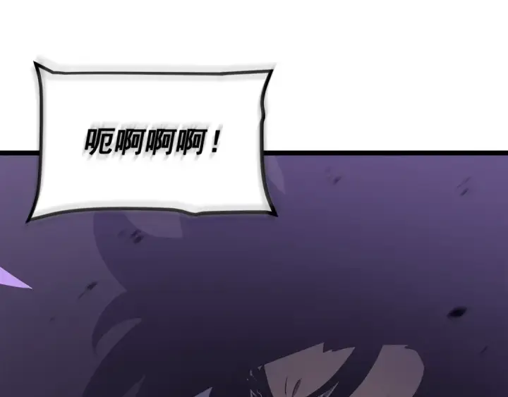 漫画《我独自升级》第156话 发疯的野兽第42张图