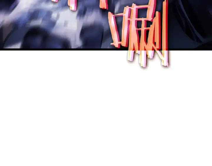 漫画《我独自升级》第156话 发疯的野兽第50张图