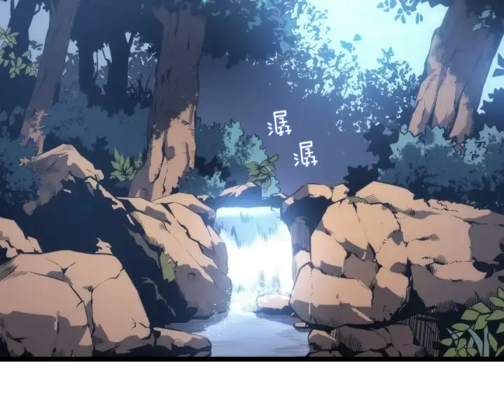 漫画《我独自升级》第156话 发疯的野兽第76张图