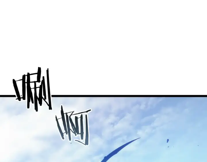漫画《我独自升级》第156话 发疯的野兽第94张图