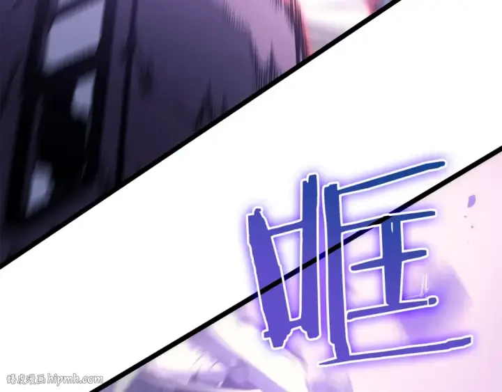 漫画《我独自升级》第157话 饥饿的君王第152张图