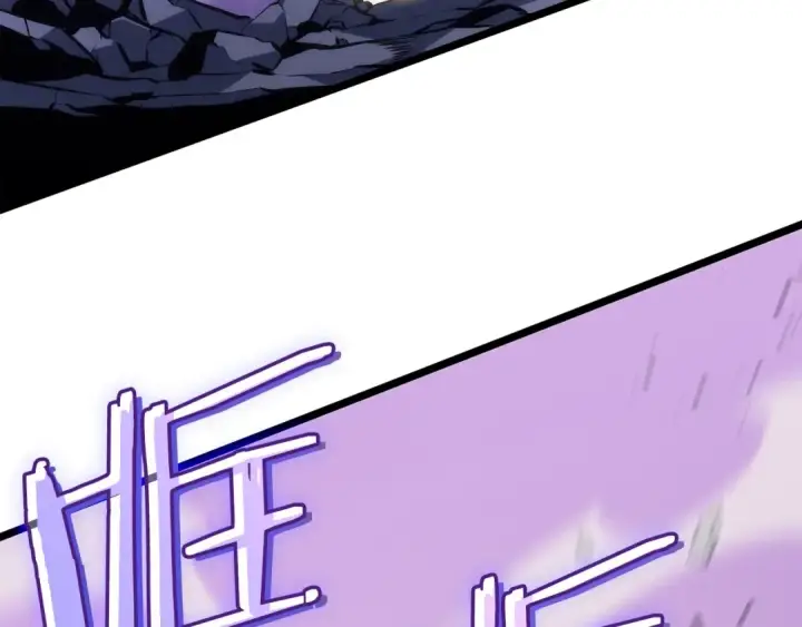 漫画《我独自升级》第157话 饥饿的君王第158张图