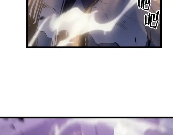 漫画《我独自升级》第157话 饥饿的君王第167张图