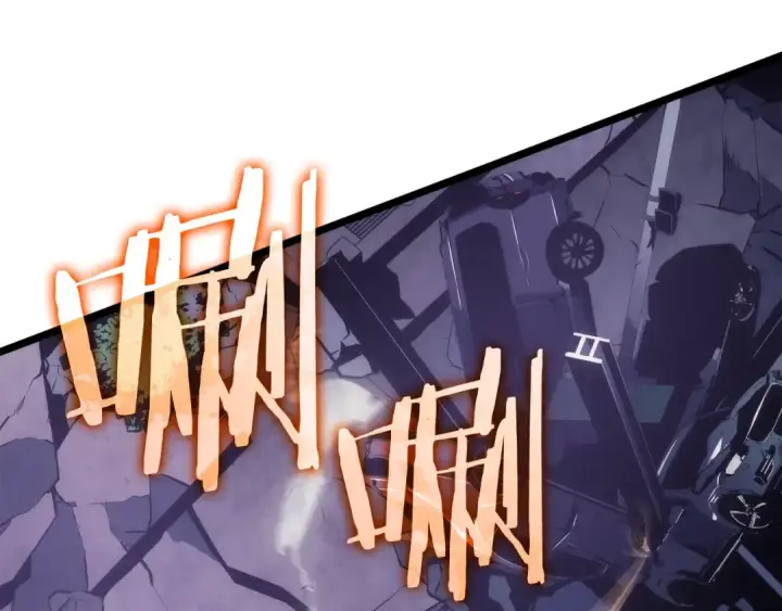 漫画《我独自升级》第157话 饥饿的君王第170张图