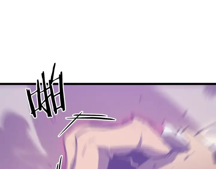 漫画《我独自升级》第157话 饥饿的君王第198张图