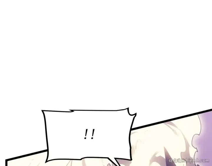 漫画《我独自升级》第157话 饥饿的君王第208张图