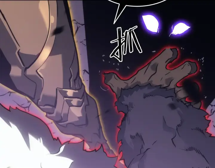 漫画《我独自升级》第157话 饥饿的君王第225张图