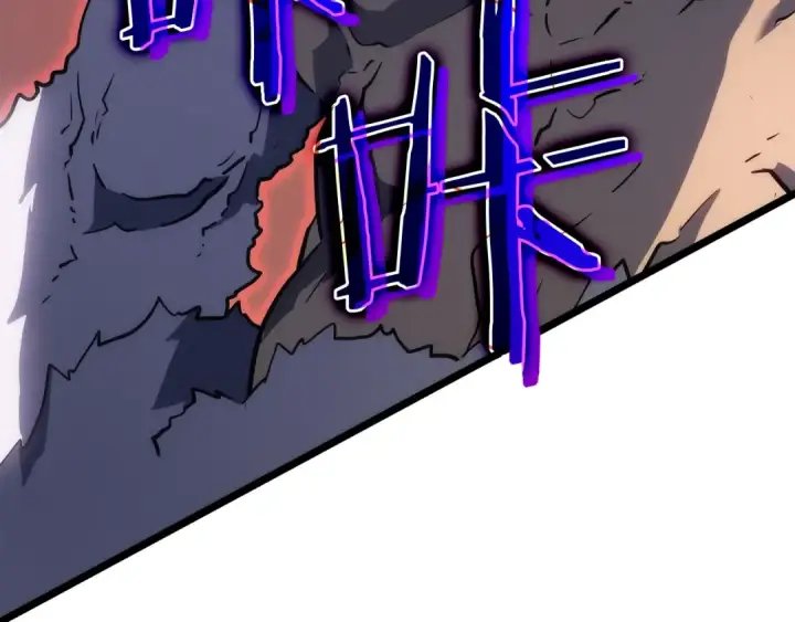 漫画《我独自升级》第157话 饥饿的君王第254张图