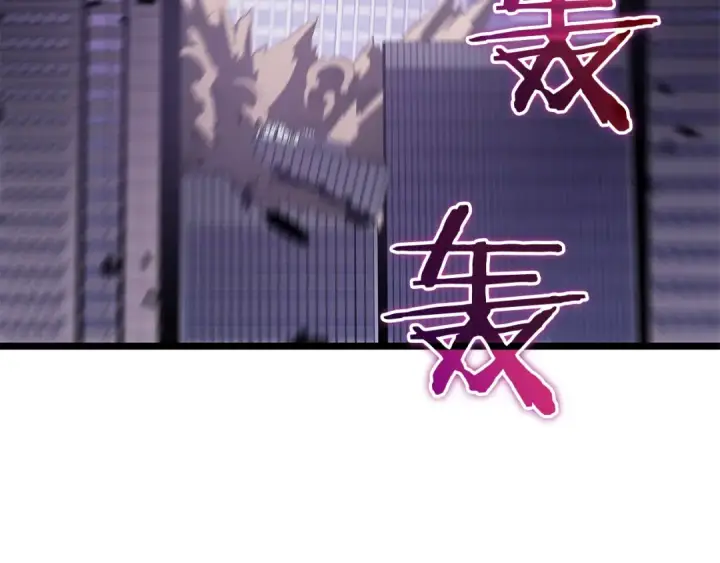 漫画《我独自升级》第157话 饥饿的君王第31张图
