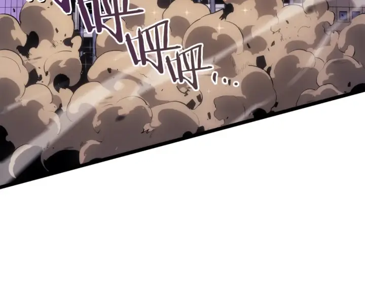 漫画《我独自升级》第157话 饥饿的君王第37张图