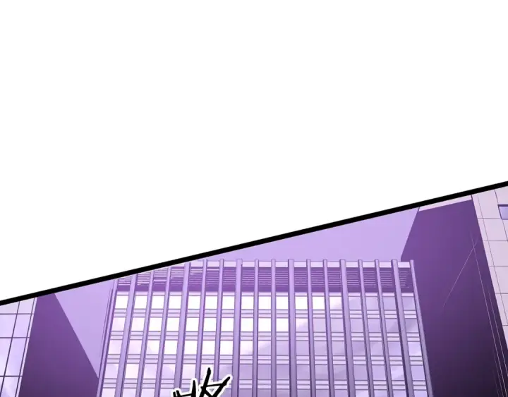 漫画《我独自升级》第157话 饥饿的君王第38张图