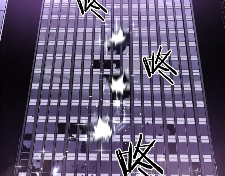 漫画《我独自升级》第157话 饥饿的君王第39张图