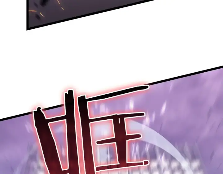 漫画《我独自升级》第157话 饥饿的君王第42张图