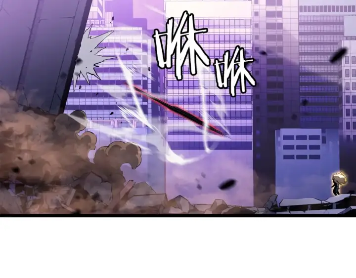 漫画《我独自升级》第157话 饥饿的君王第47张图