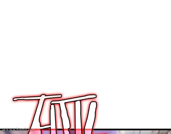 漫画《我独自升级》第157话 饥饿的君王第48张图