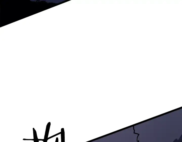 漫画《我独自升级》第157话 饥饿的君王第58张图