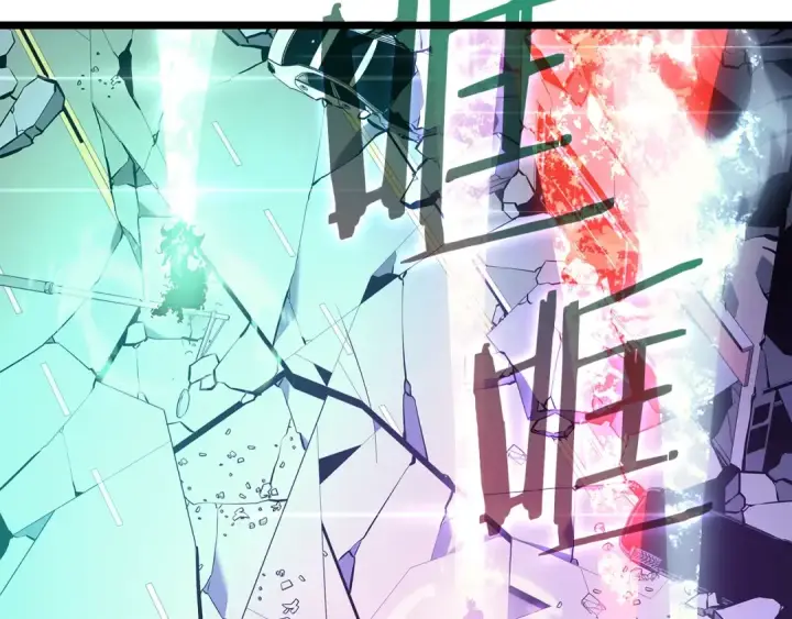 漫画《我独自升级》第158话 四位君王第119张图