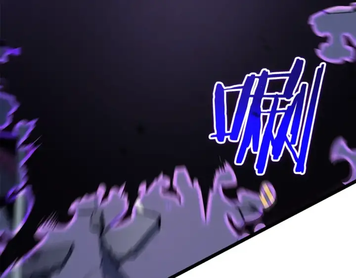 漫画《我独自升级》第158话 四位君王第131张图
