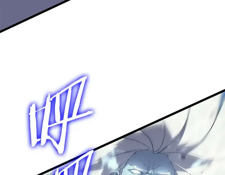 漫画《我独自升级》第158话 四位君王第150张图