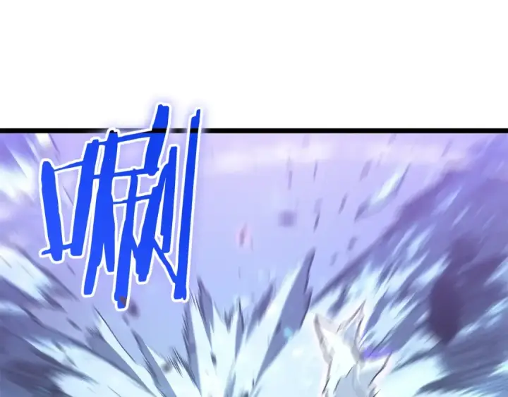 漫画《我独自升级》第158话 四位君王第161张图