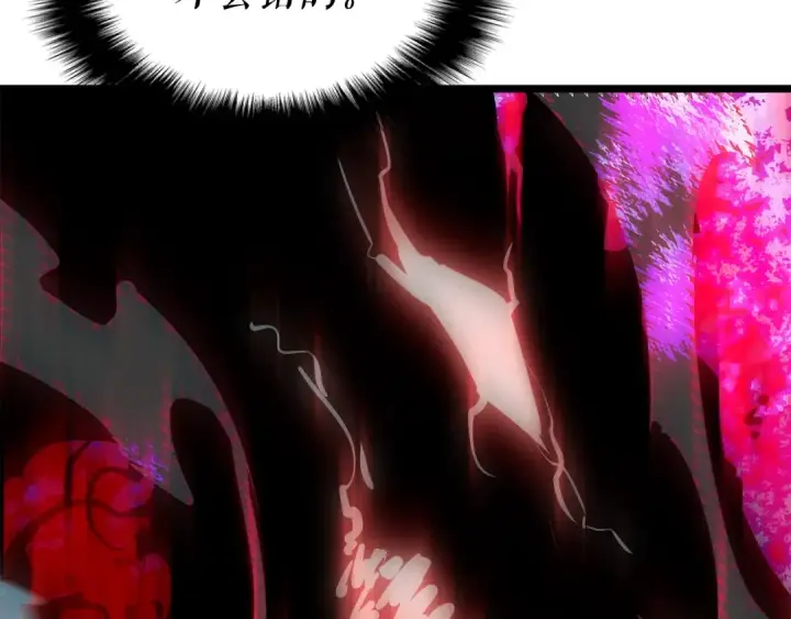 漫画《我独自升级》第158话 四位君王第19张图
