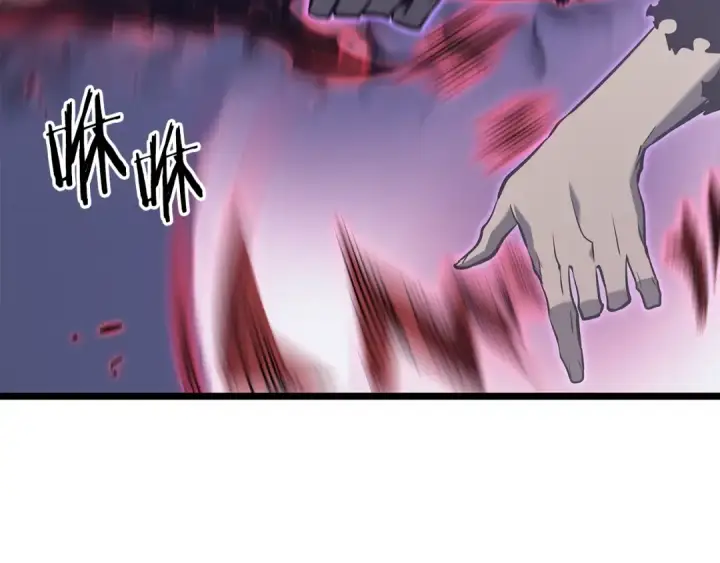 漫画《我独自升级》第158话 四位君王第191张图