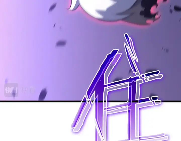 漫画《我独自升级》第158话 四位君王第36张图