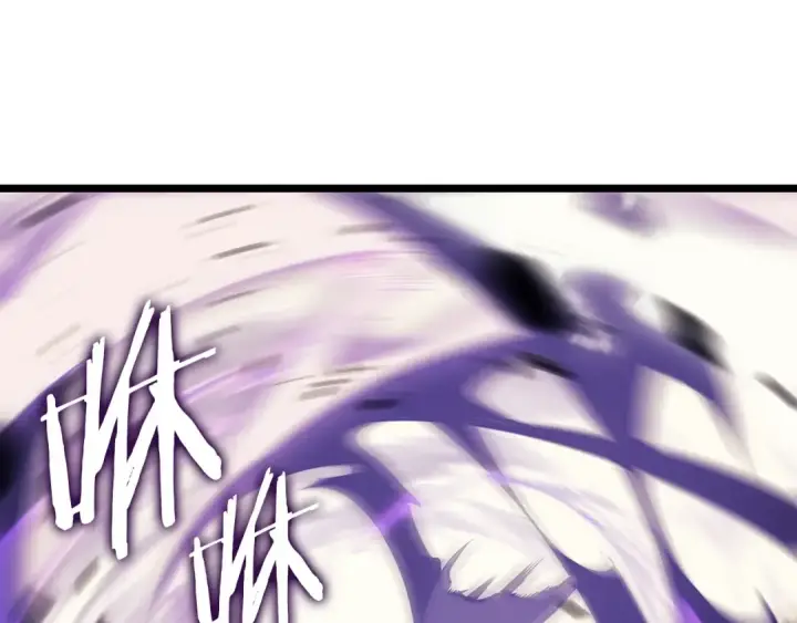 漫画《我独自升级》第158话 四位君王第58张图