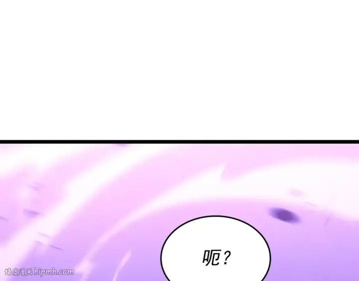 漫画《我独自升级》第158话 四位君王第72张图