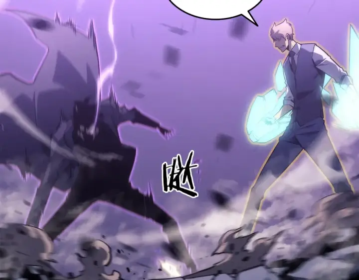 漫画《我独自升级》第158话 四位君王第73张图