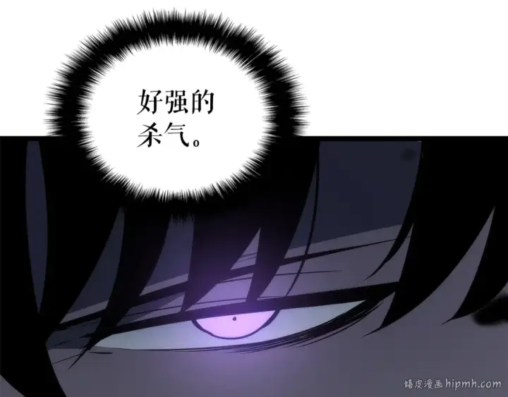 漫画《我独自升级》第158话 四位君王第88张图