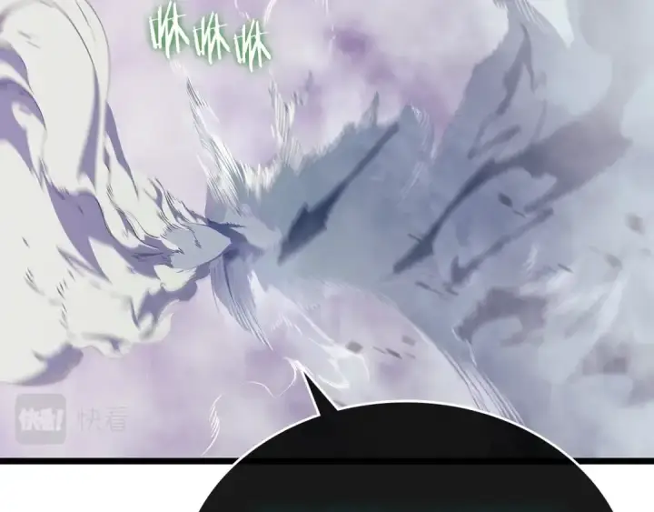 漫画《我独自升级》第158话 四位君王第94张图