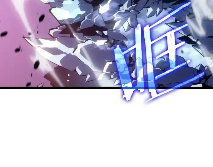 漫画《我独自升级》第159话 合围第11张图