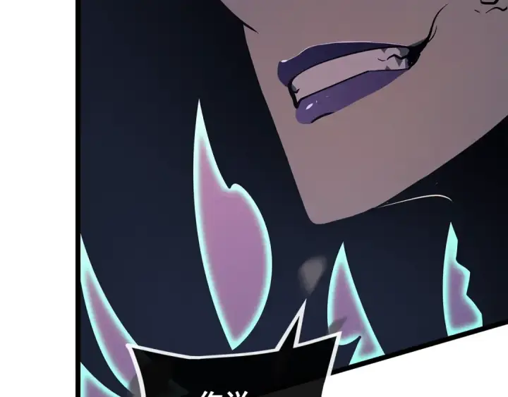 漫画《我独自升级》第159话 合围第110张图