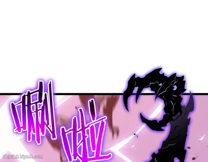 漫画《我独自升级》第159话 合围第120张图