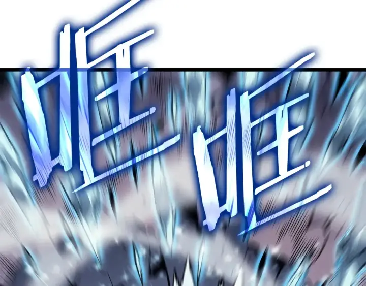 漫画《我独自升级》第159话 合围第141张图