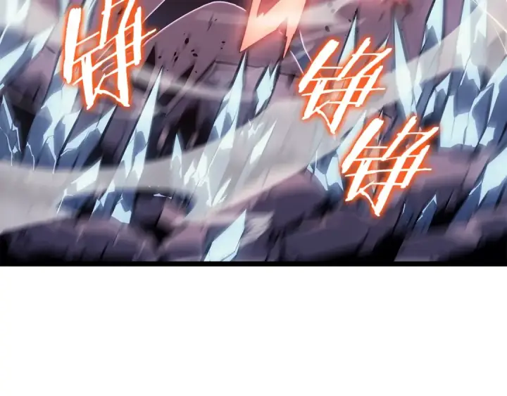 漫画《我独自升级》第159话 合围第146张图