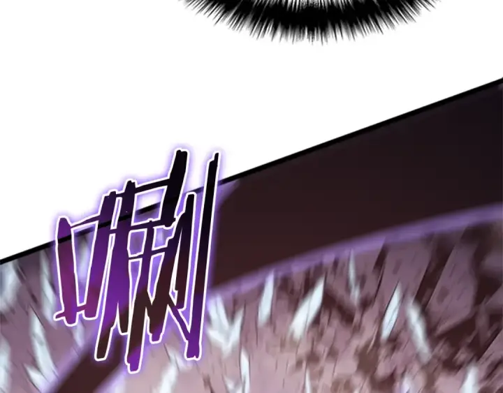 漫画《我独自升级》第159话 合围第164张图