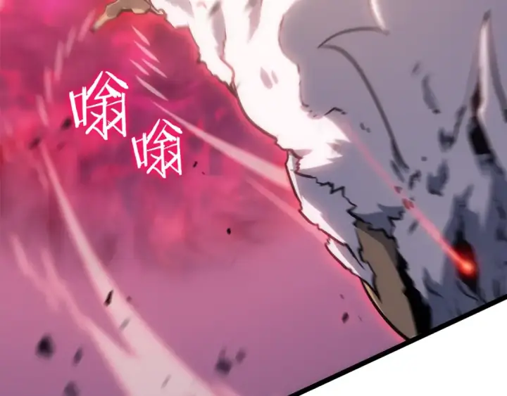 漫画《我独自升级》第159话 合围第177张图
