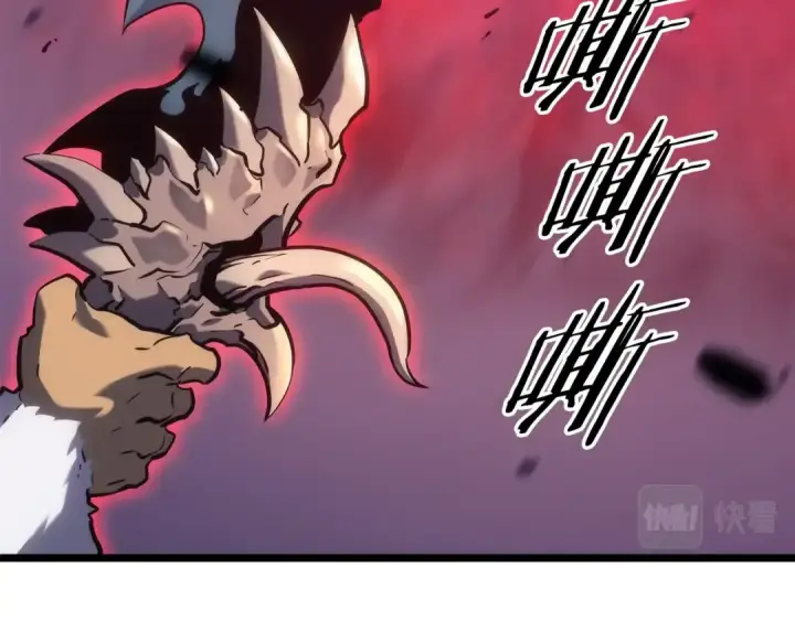 漫画《我独自升级》第159话 合围第180张图
