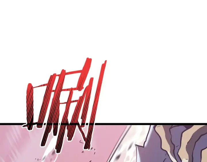 漫画《我独自升级》第159话 合围第181张图