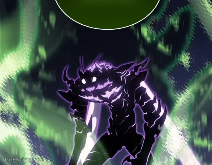 漫画《我独自升级》第159话 合围第192张图