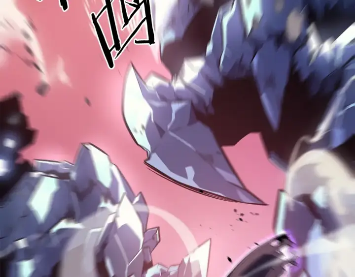漫画《我独自升级》第159话 合围第33张图