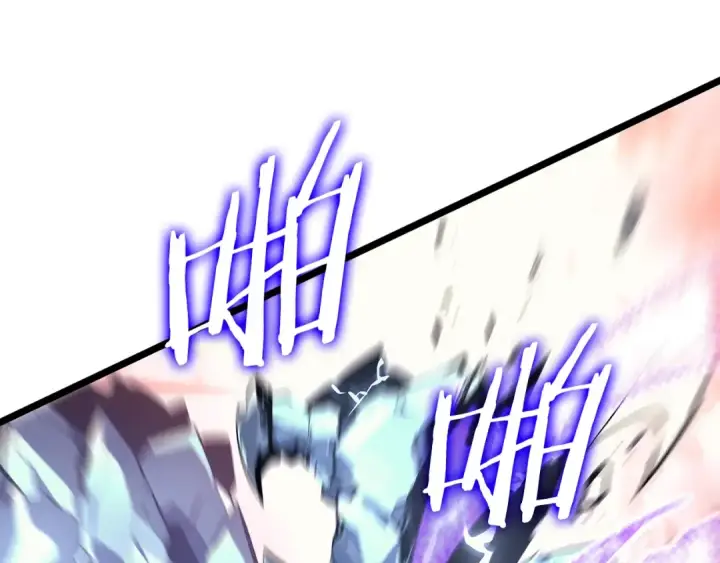 漫画《我独自升级》第159话 合围第38张图