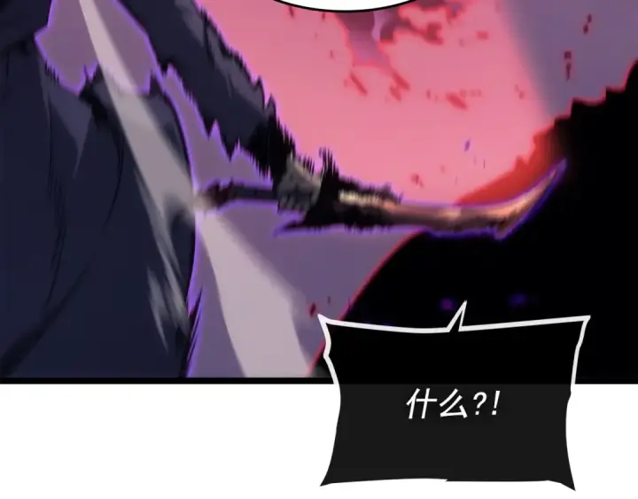 漫画《我独自升级》第159话 合围第62张图