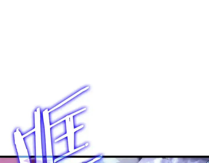 漫画《我独自升级》第159话 合围第7张图