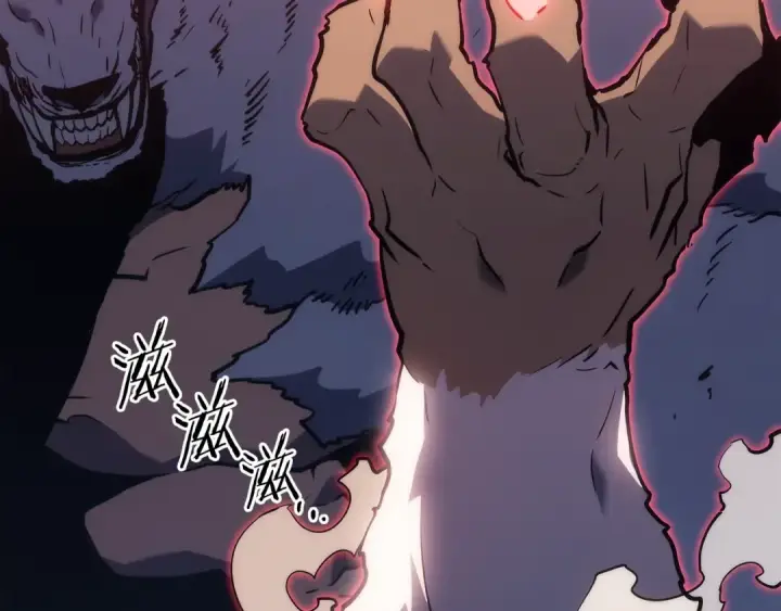 漫画《我独自升级》第159话 合围第73张图
