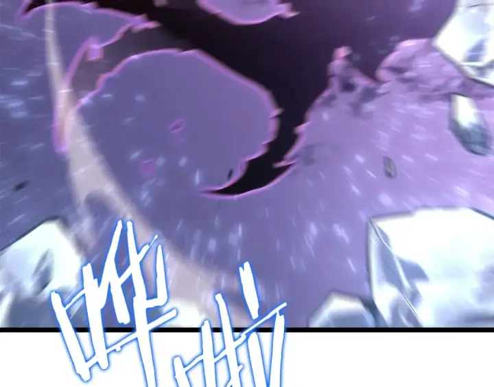 漫画《我独自升级》第159话 合围第84张图