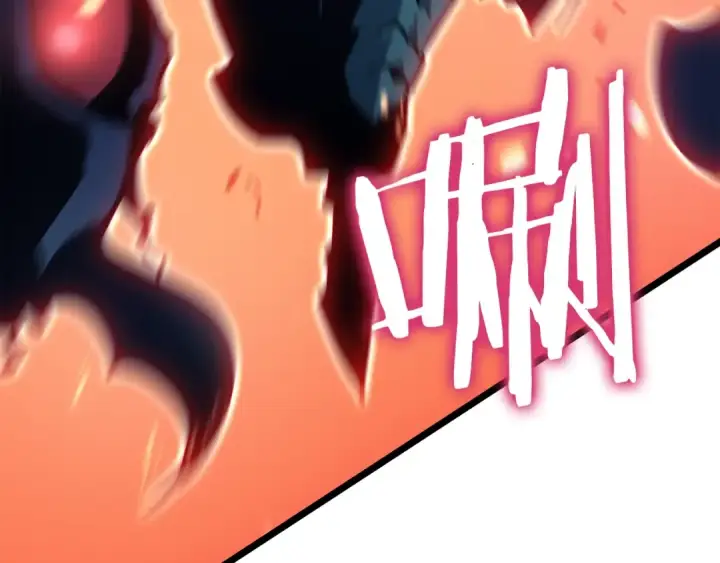 漫画《我独自升级》第160话 落幕第116张图