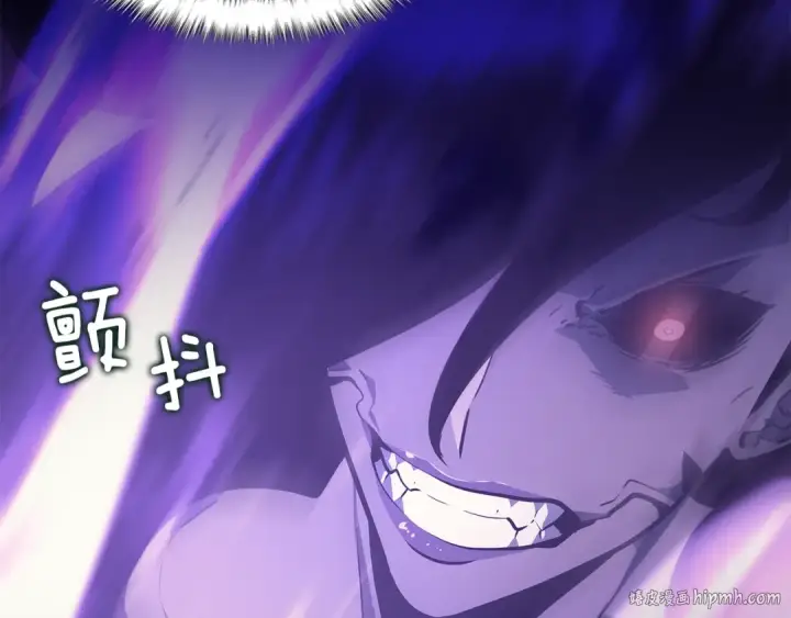 漫画《我独自升级》第160话 落幕第120张图